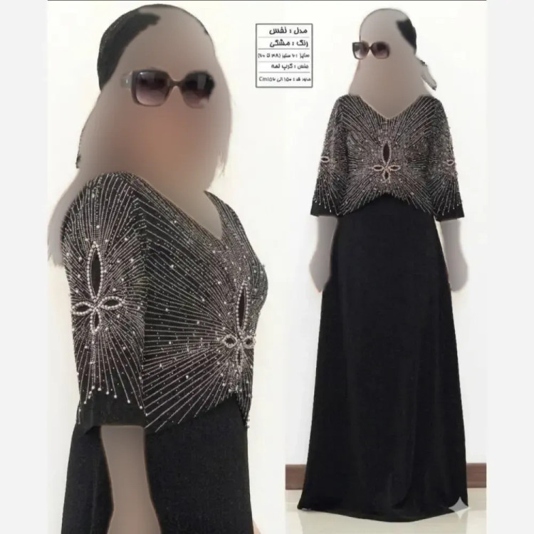ماکسی مجلسی زنانه کرپ لمه مشکی سایز نرمال