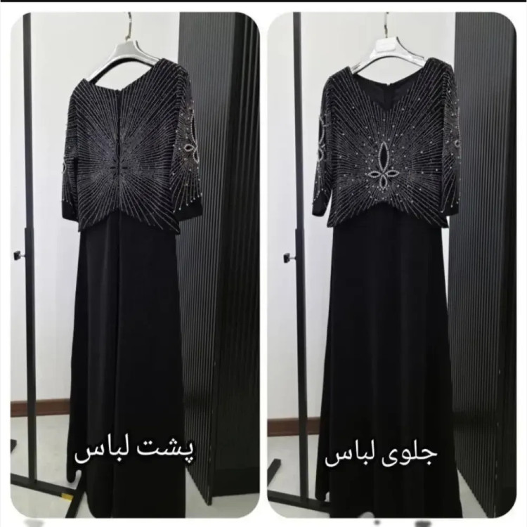 ماکسی مجلسی بیگ سایز کرپ لمه رنگ مشکی