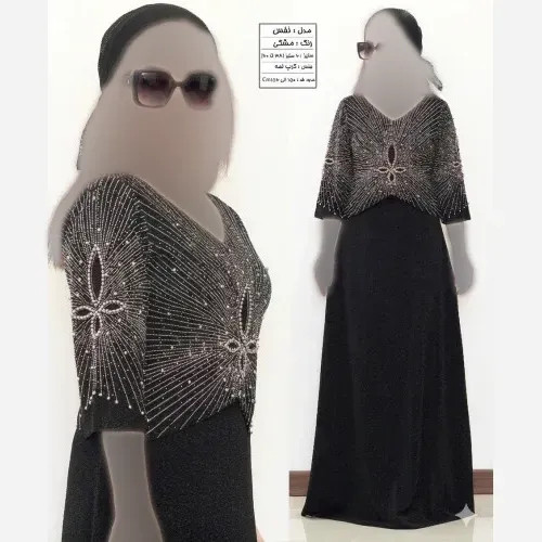 ماکسی مجلسی بیگ سایز کرپ لمه رنگ مشکی