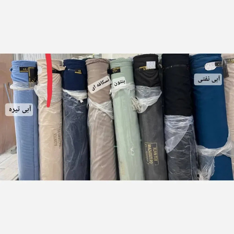 کت دامن پریچهر جنس مازراتی خرجکار تور سایز فری تا 48