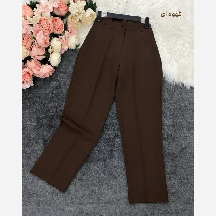 شلوار کلاسیک مازراتی زنانه درجه یک پارچه 330 گرم