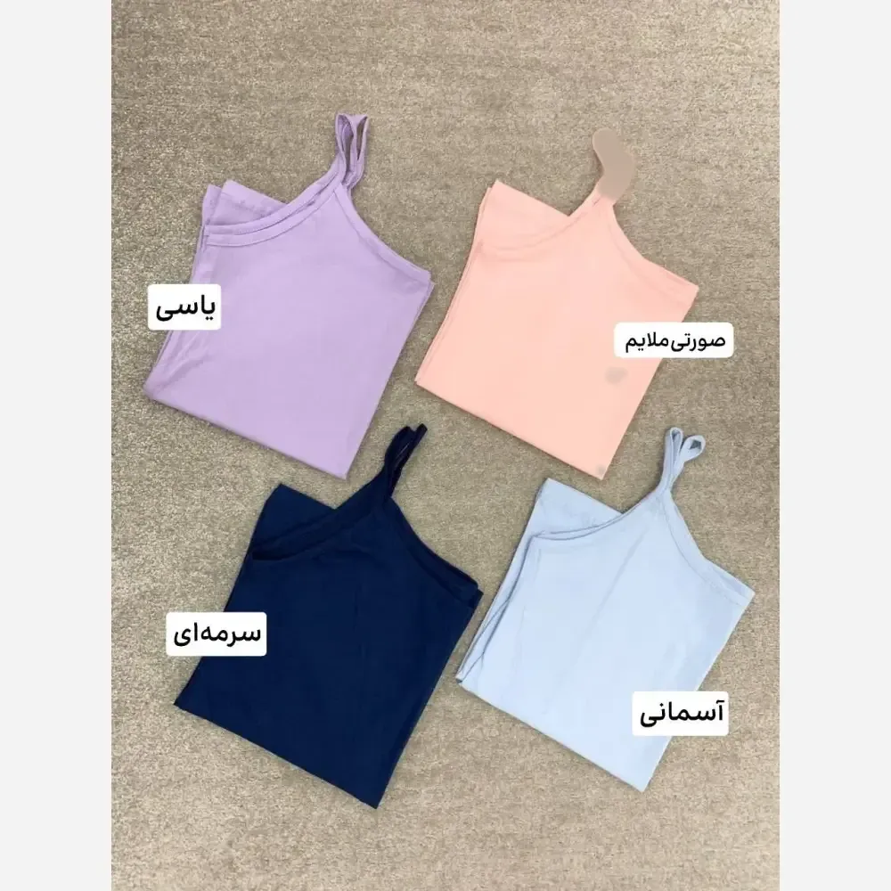 تاپ ساده پنبه ای زنانه فری سایز رنگ بندی متنوع