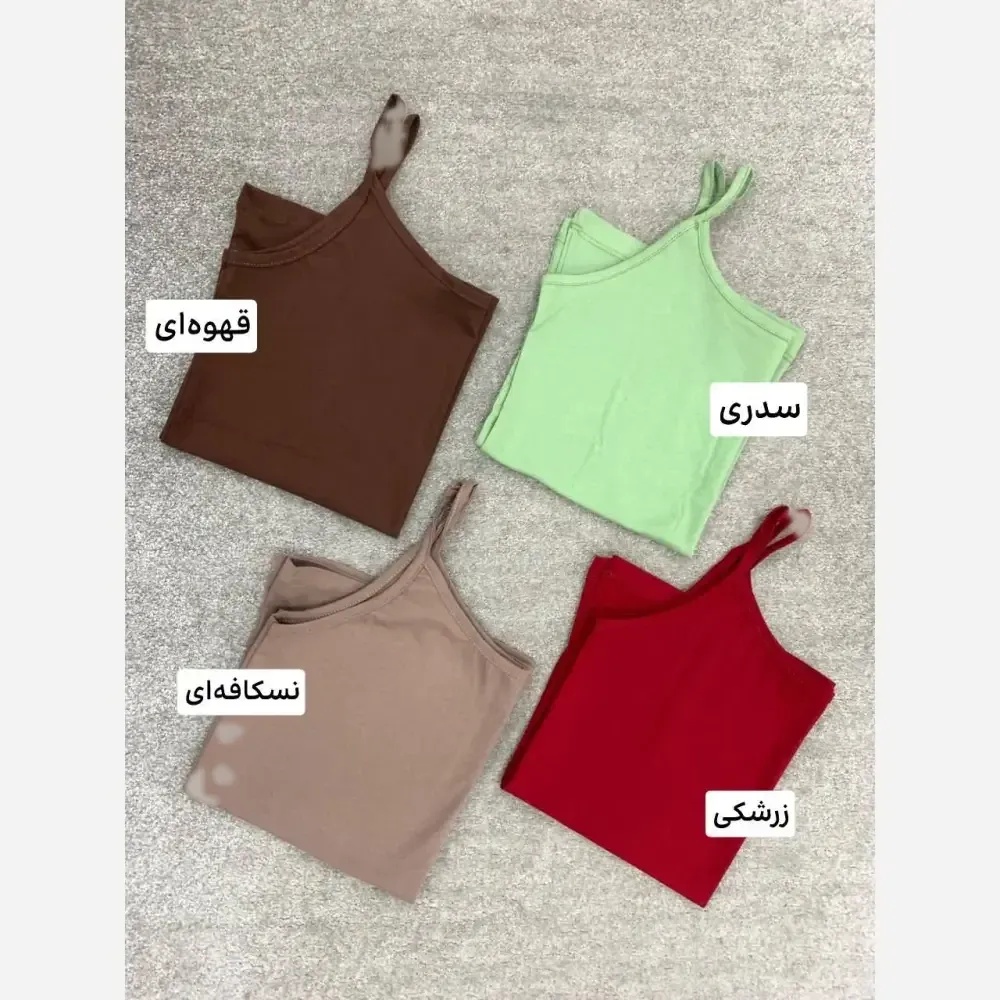 تاپ ساده پنبه ای زنانه فری سایز رنگ بندی متنوع