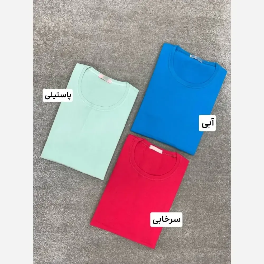 تیشرت باکسی پنبهای فری سایز مناسب خانمها و آقایان