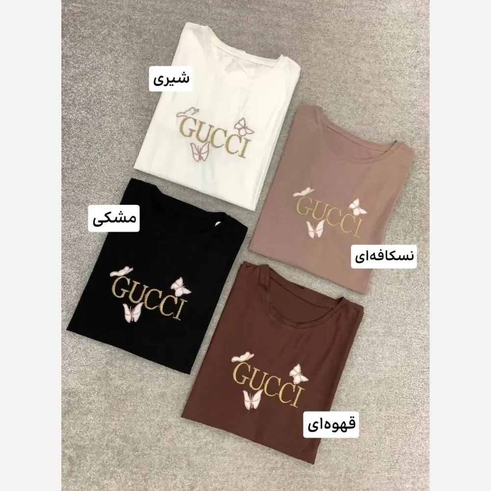 تیشرت قواره دار پنبه ای گلدوزی شده زنانه فری سایز