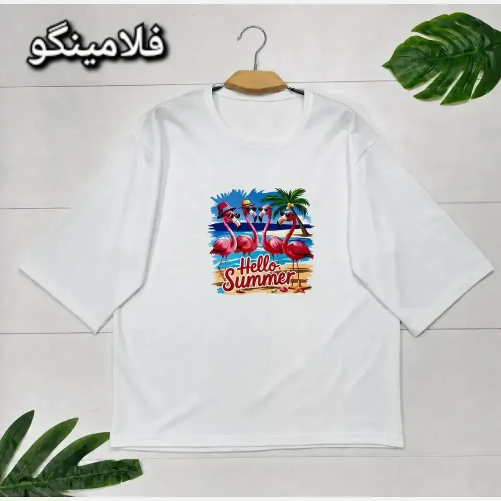 تیشرت تابستانه پنبه گلکسی فری سایز