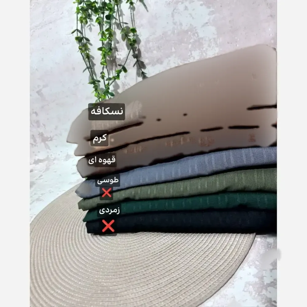اورال زنانه مهدیس جنس آیوا لطیف درجه یک فری سایز