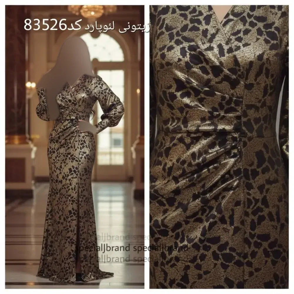 پیراهن ماکسی مجلسی زنانه مدل عالیا جنس دیسکو اسلیک