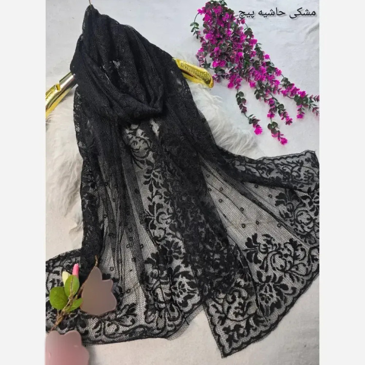 شال تور دانتل طرحدار حاشیه دانتل ابعاد 180 در 70 زنانه