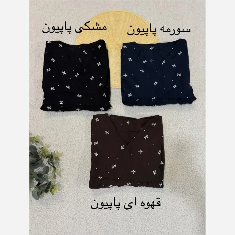 شومیز عروسکی ترنم یقه هفت جنس پری شیشه ای فری سایز