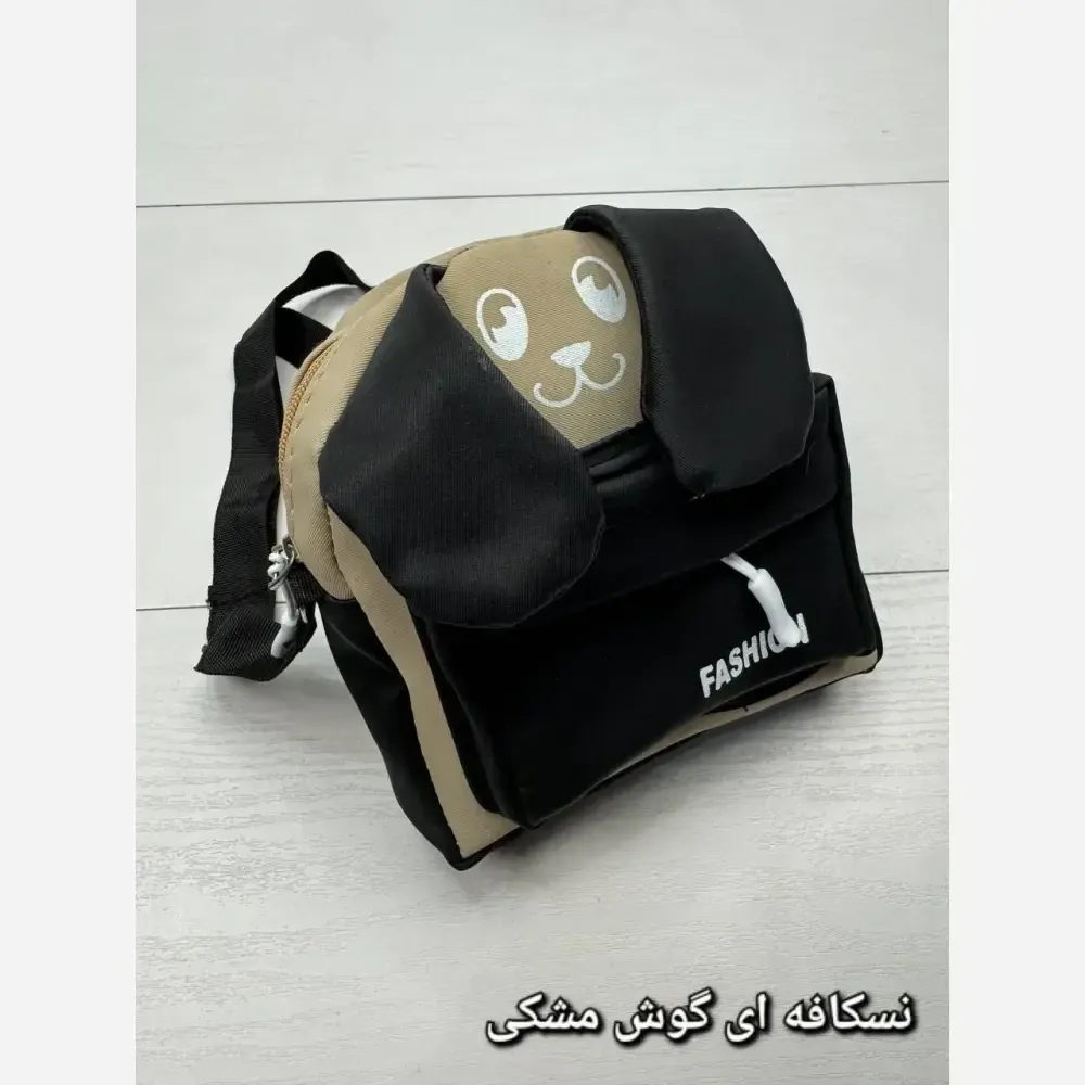 کیف fashion زنانه جنس نانسی نسکافه ای ابعاد 20 در 20 سانت