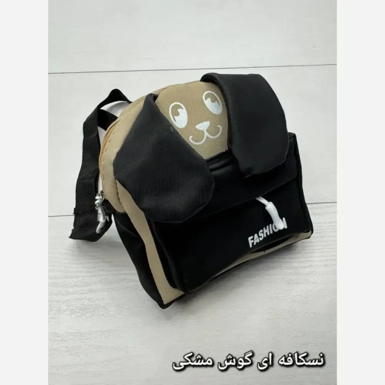 کیف fashion زنانه جنس نانسی نسکافه ای ابعاد 20 در 20 سانت