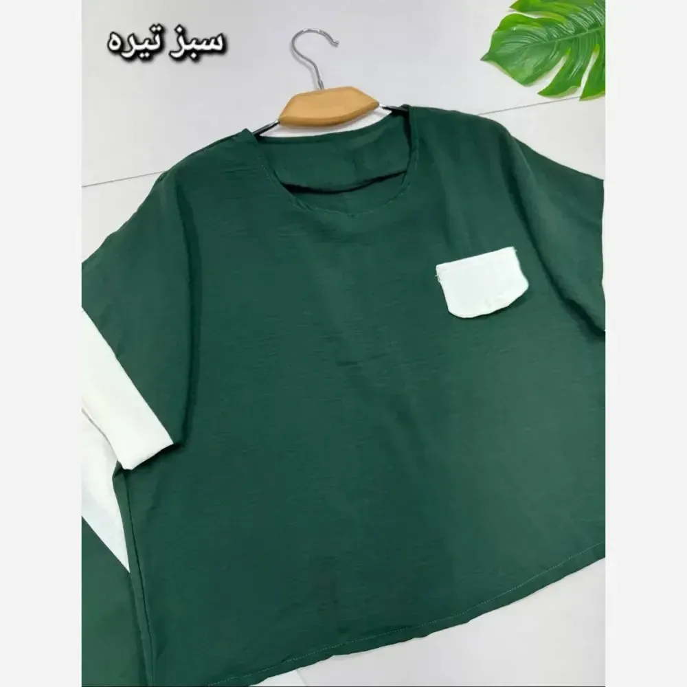 ست بلوز و شلوار زنانه ابروبادی فری سایز سیتا