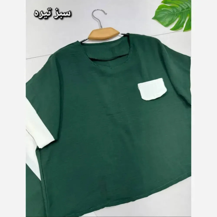 ست بلوز و شلوار زنانه ابروبادی فری سایز سیتا