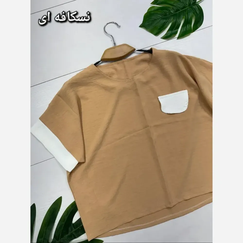 ست بلوز و شلوار زنانه ابروبادی فری سایز سیتا