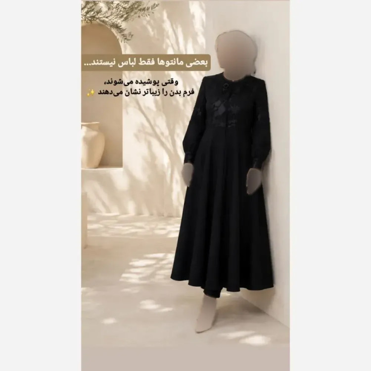 مانتو مجلسی زنانه کرپ کره ای ژاکارد ترک مشکی سایز 44 تا 56 قد 135