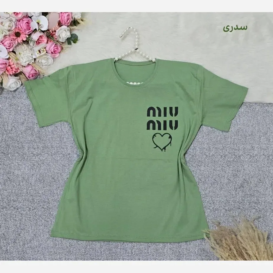 تیشرت باکسی طرح Miu Miu نخ پنبه اعلا فری سایز تا 44 شیک