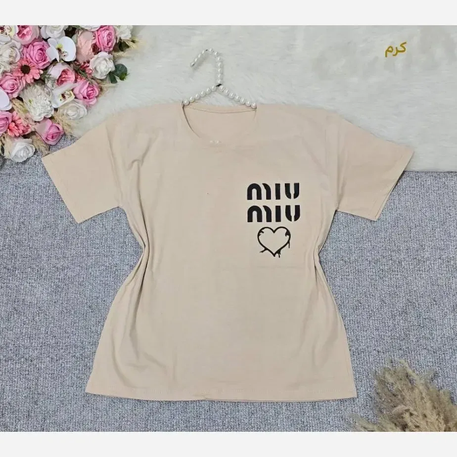 تیشرت باکسی طرح Miu Miu نخ پنبه اعلا فری سایز تا 44 شیک