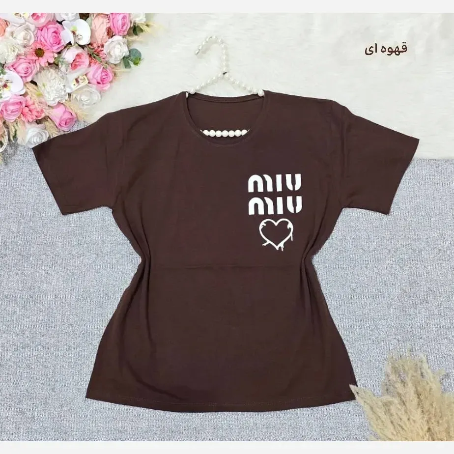 تیشرت باکسی طرح Miu Miu نخ پنبه اعلا فری سایز تا 44 شیک
