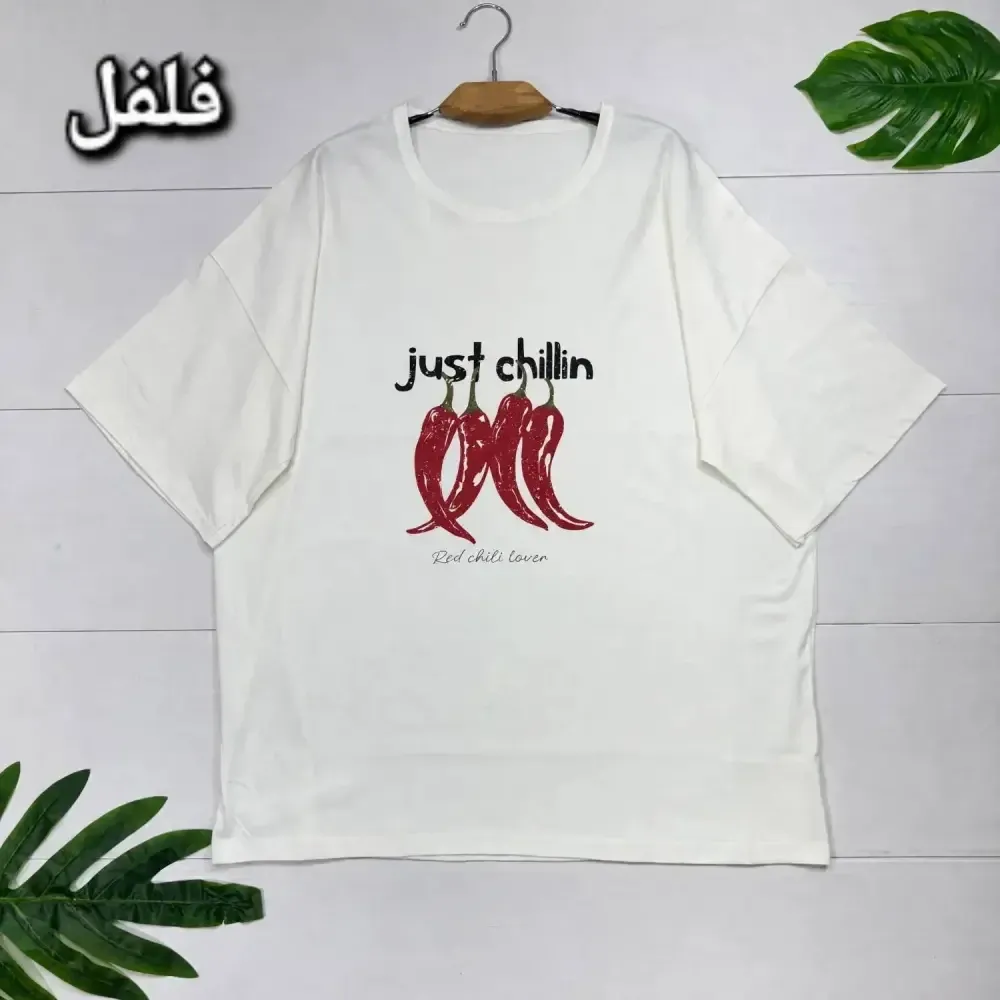 تیشرت نخ پنبه باکیفیت قواره بزرگ اسپرت سایز فری 44 تا 54