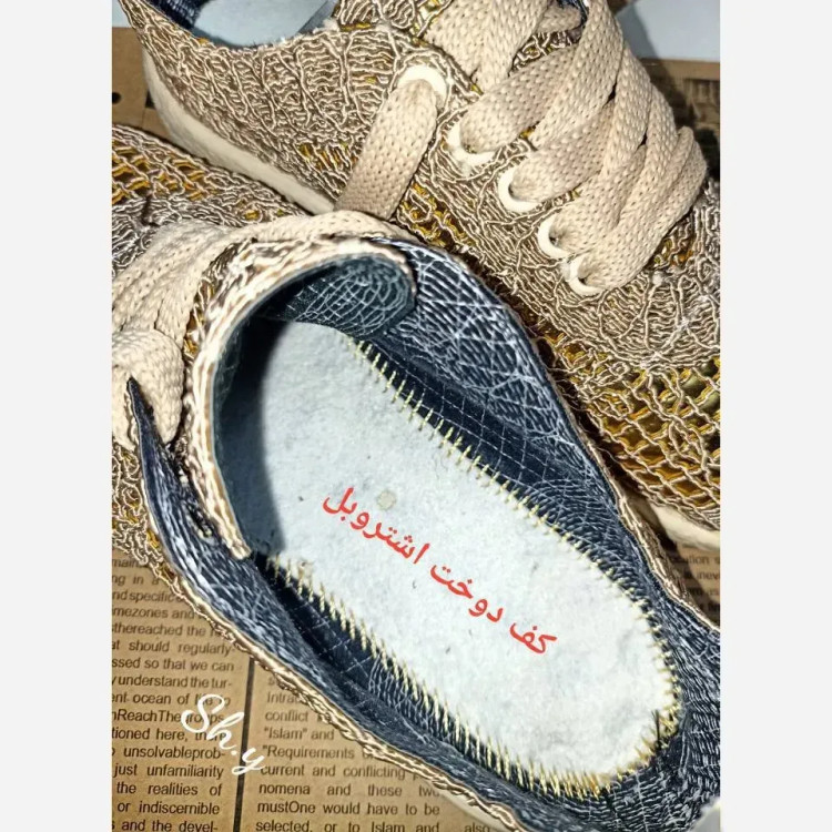 کفش ونس زنانه گیپور پاشنه 2 سانت زیره پیو رنگ نسکافه ای و کرم