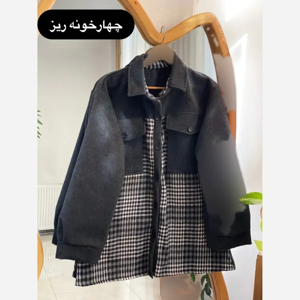 پالتو فوتر زنانه ترکیبی چهارخونه سایز 38 تا 46