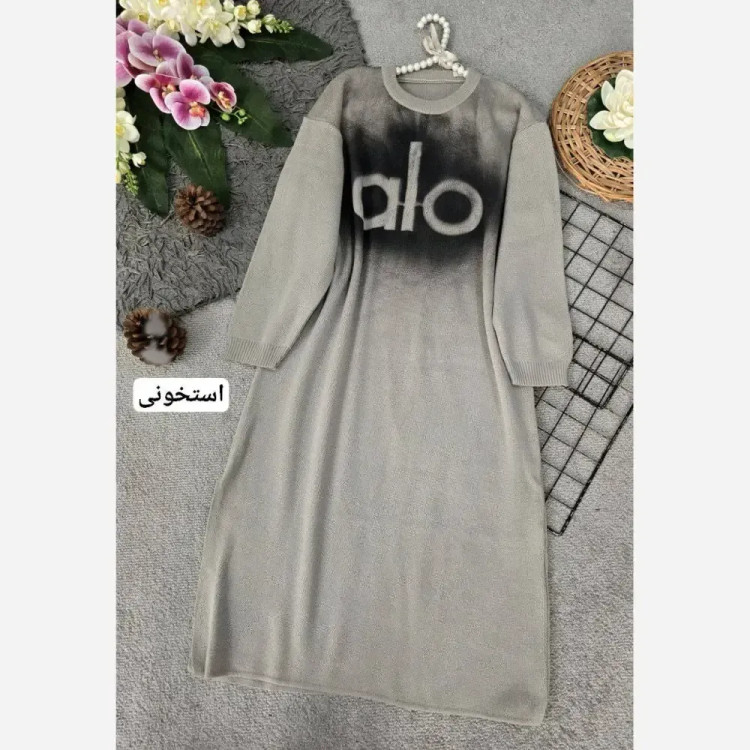 کفتان بافت نسکافه ای فری سایز 38 تا 46