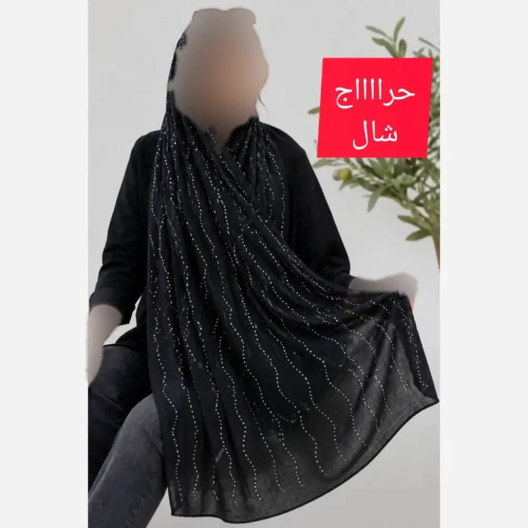 شال کریشه درختی نگین دار مدل سها مشکی سرمه ای زرشکی خاکی