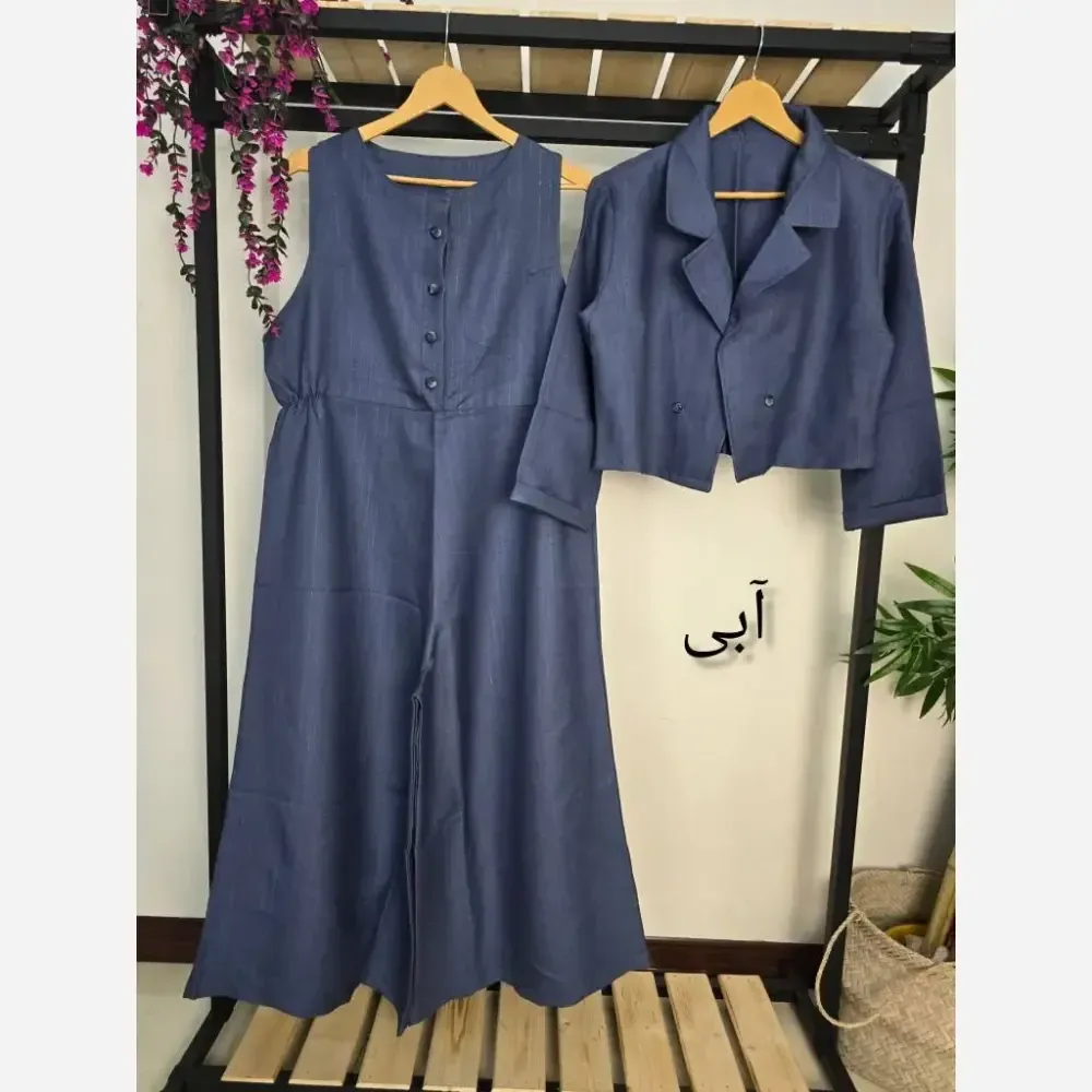 ست کت و اورال زنانه مدل غنچه جنس شانتون ژاکارد فری سایز