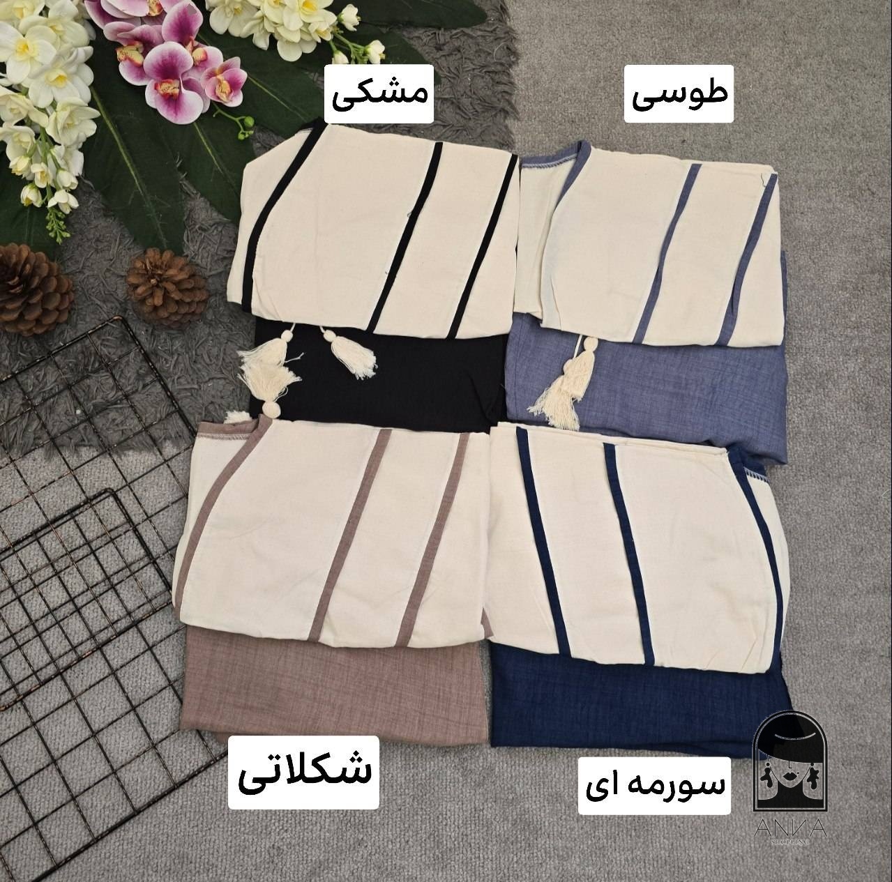 ست زنانه مدل نرگس جنس سارافون شانتون کراپ لنین فری سایز