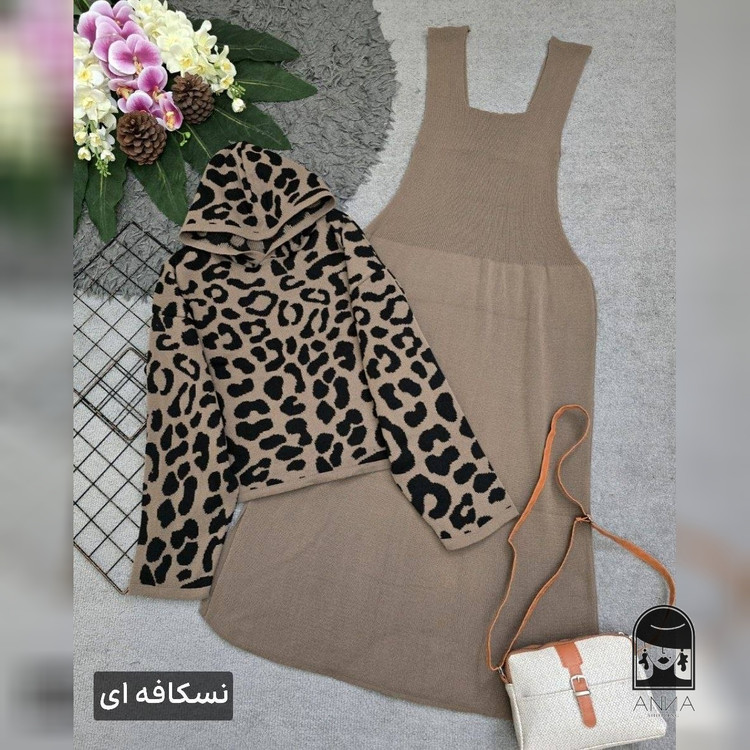 سارافون مدل پلنگی کلاه دار با جنس بافت با فری سایز