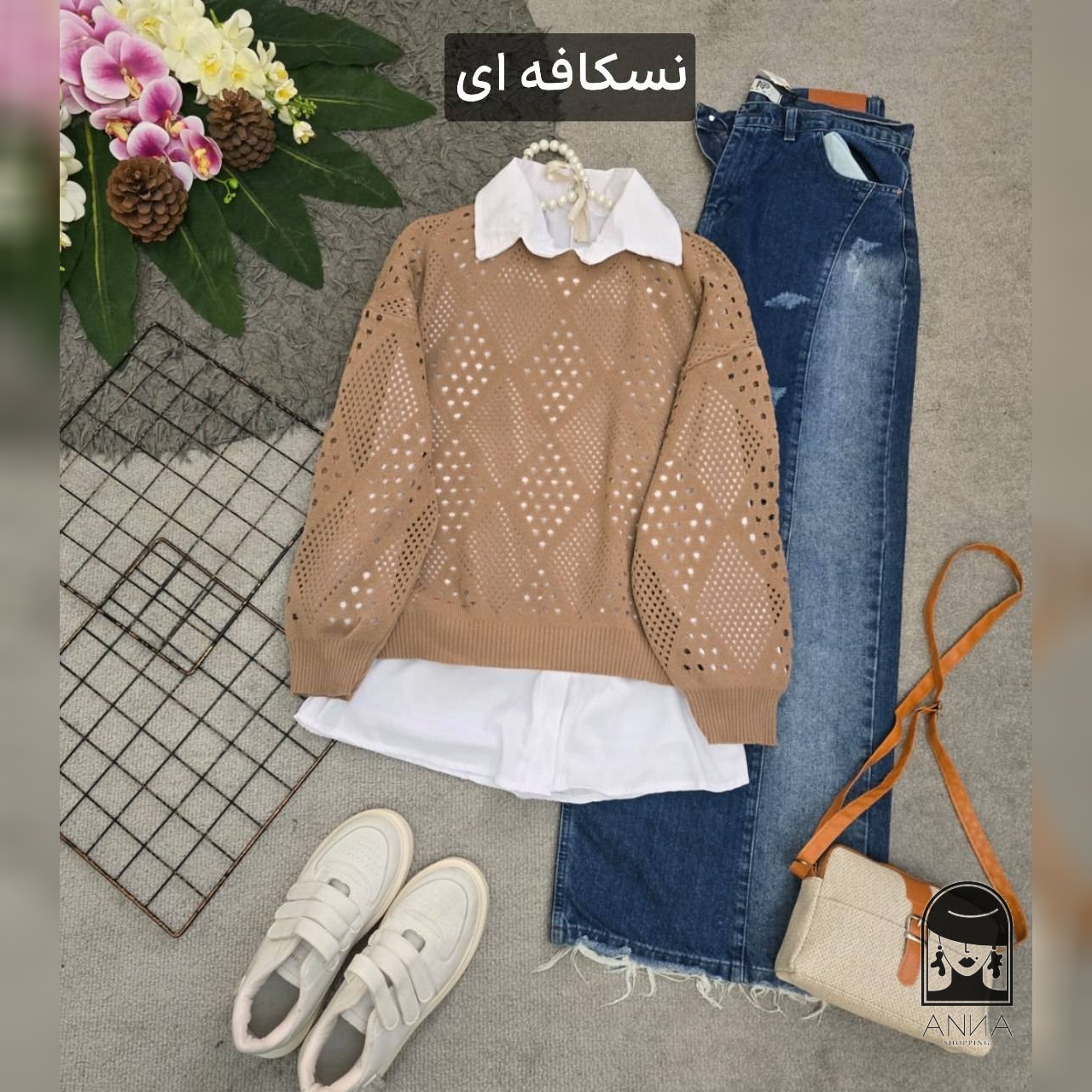 بلوز زنانه مدل شروین جنس بافت با فری سایز