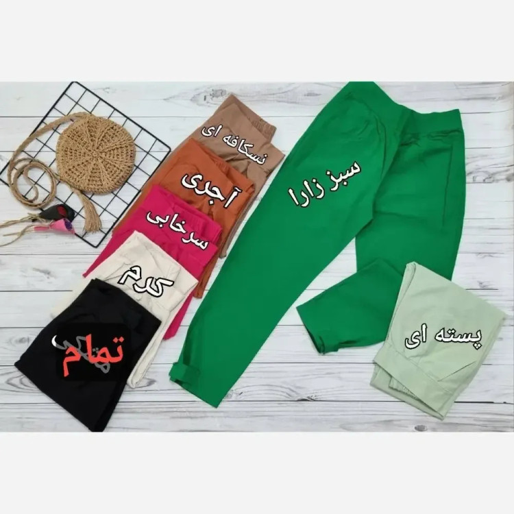 شلوار مام استایل دمپاچسبی لینن سبززارا سایز 42