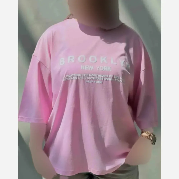 تیشرت باکسی سوپر پنبه BROOKLYN رنگ کرم و سبز سایز فری