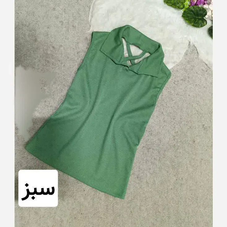 تاب پشت بندی زنانه جنس فانریپ فری سایز رنگی