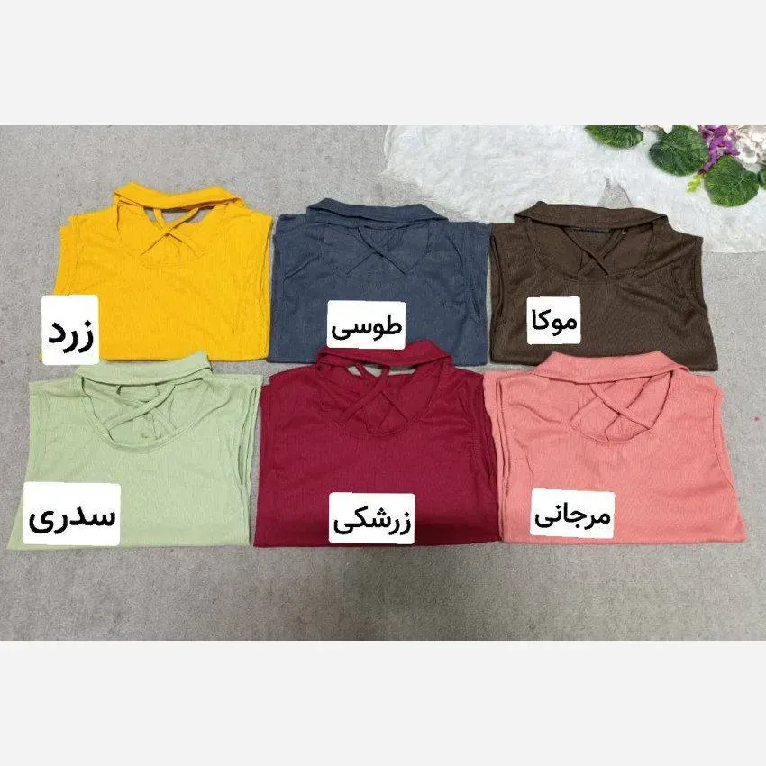 تاب پشت بندی زنانه جنس فانریپ فری سایز رنگی