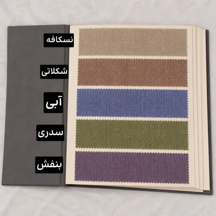 شومیز تابستانه قواره دار آیدا جنس شانتون فری سایز