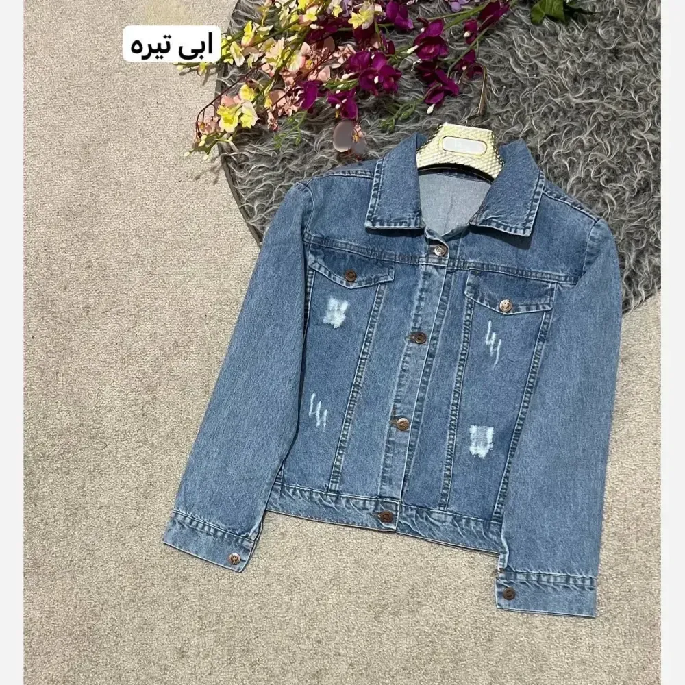 کت جین زنانه نسیم تنخور عالی شیک جنس جین اصلی درجه یک سایز 1 و 2