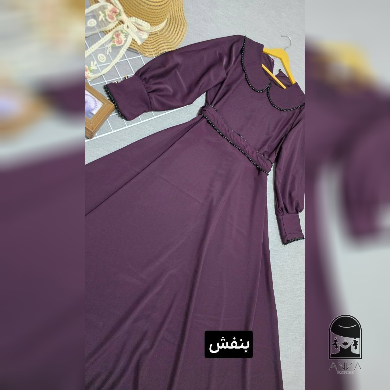 پیراهن زنانه مدل بلند مروارید جنس الیزه خرجکار مروارید فری سایز