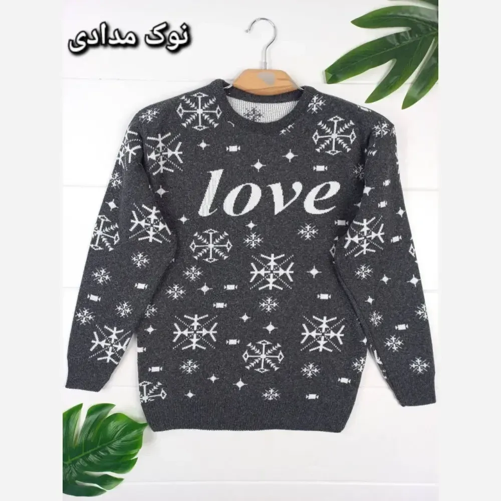 بلوز بافت زنانه مدل Love جنس بافت گرم بالا فشرده فری سایز
