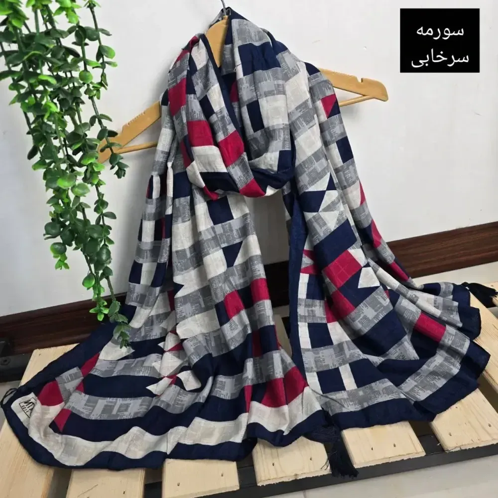 شال نخ ژاکارد زنانه مدل کیانا ابعاد 70 در 190 رنگی