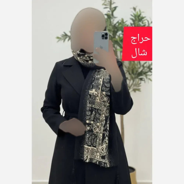 شال کریشه لوزی جنس برشکا کریشه سافت ابعاد 58 در 195 سانتی متر