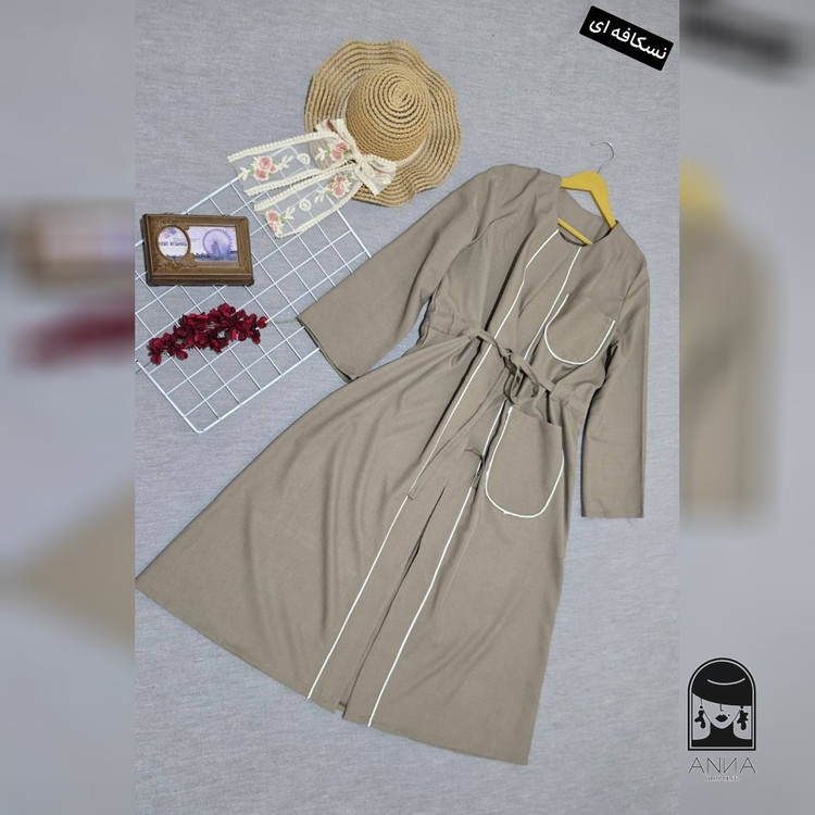 مانتو زنانه مدل بلند دانشجویی هما جنس بزایاق سایز ۱ تا ۲