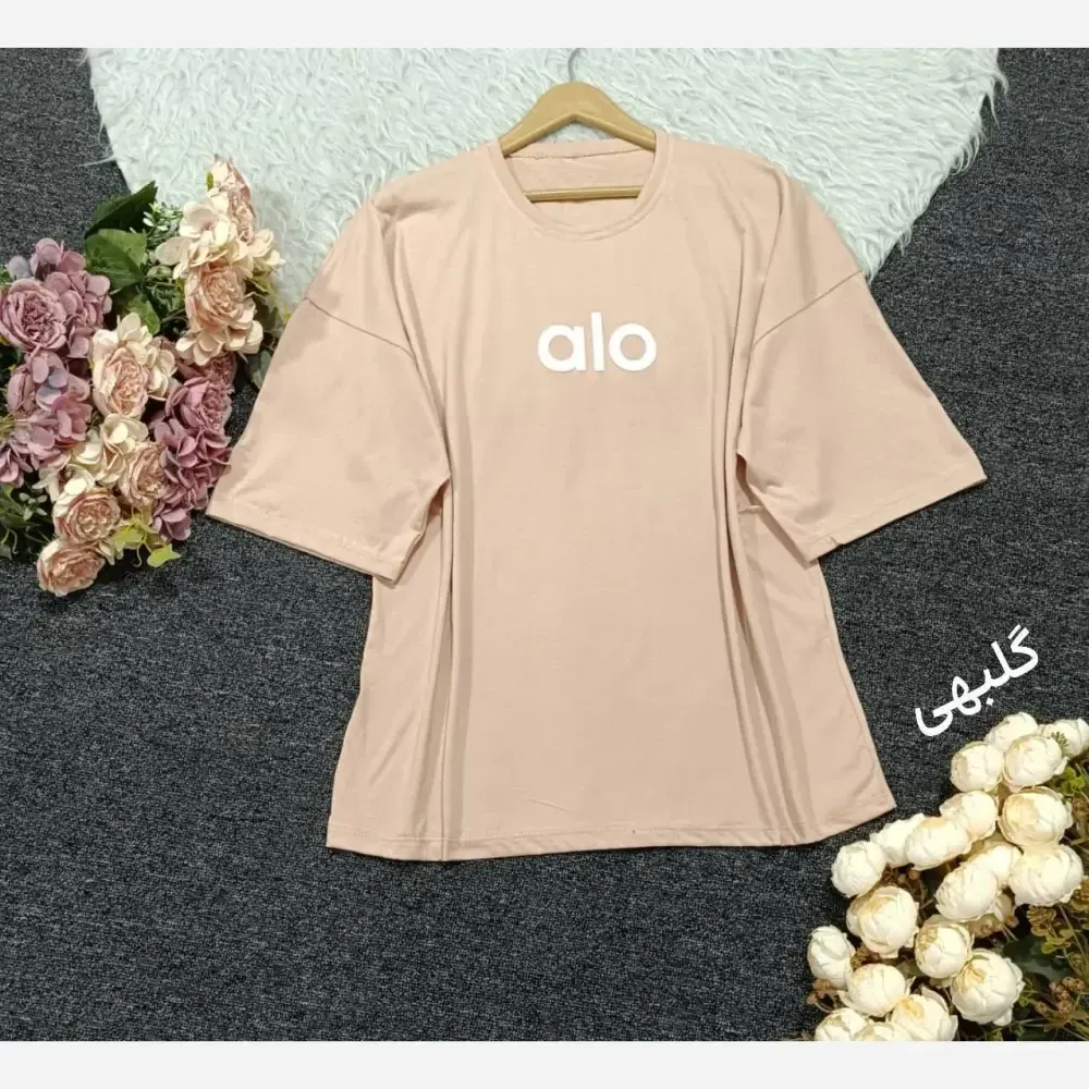 تیشرت لانگ زنانه نخ پنبه درجه یک چاپ برجسته فری سایز
