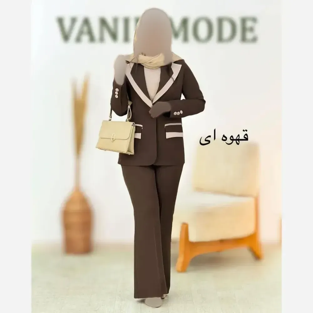 ست مانتو و شلوار مازاراتی دبل گرم بالا دوخت مزونی رنگ موکا و کرم