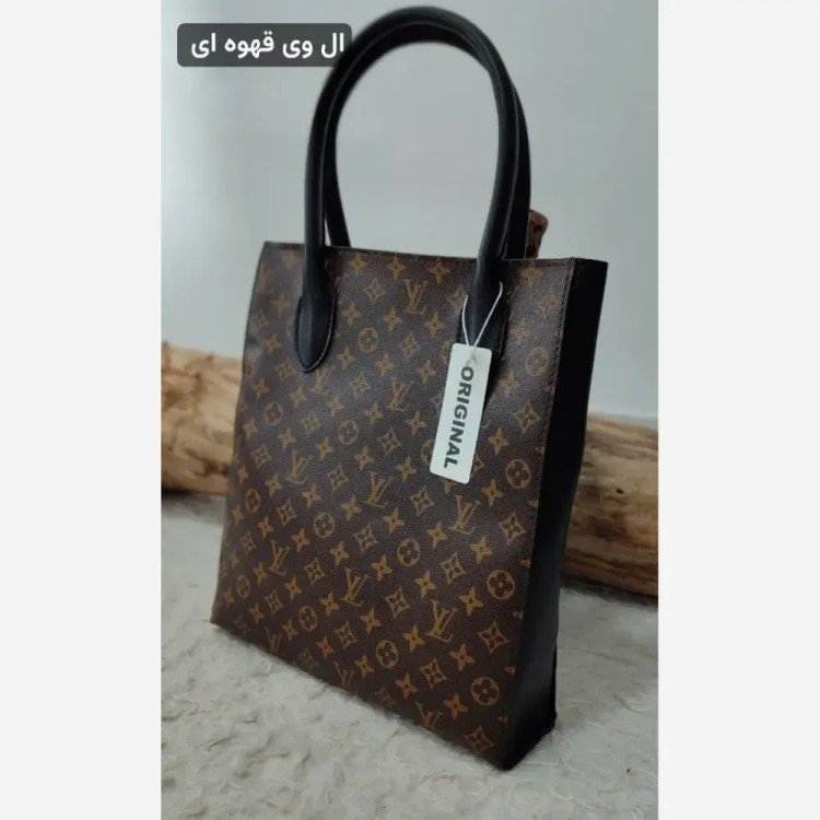 کیف دو قلو چرم صنعتی مدل الناز قهوه ای