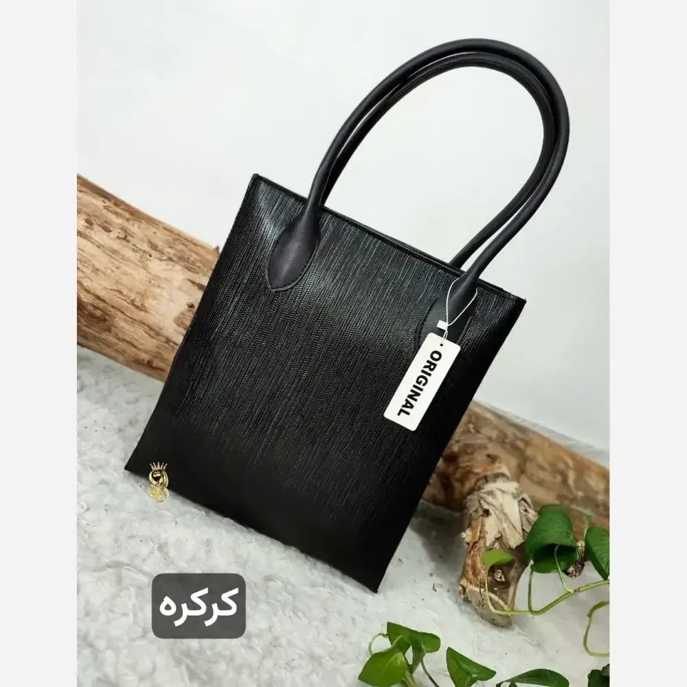 کیف دو قلو چرم صنعتی مدل الناز قهوه ای