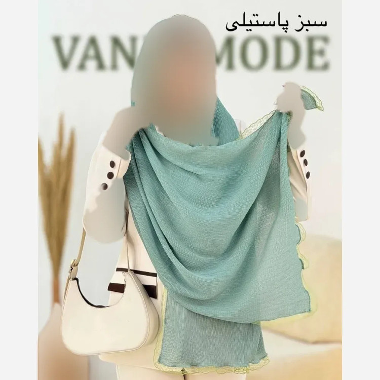 شال پلیسه لبه توری مجلسی کرپ مانند