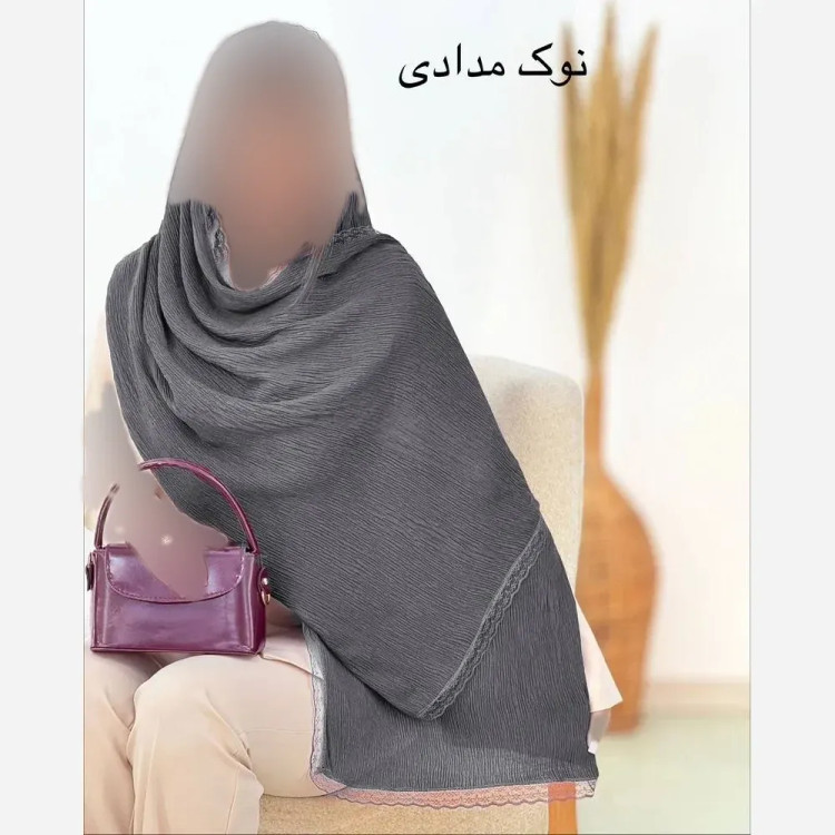 شال پلیسه لبه توری مجلسی کرپ مانند